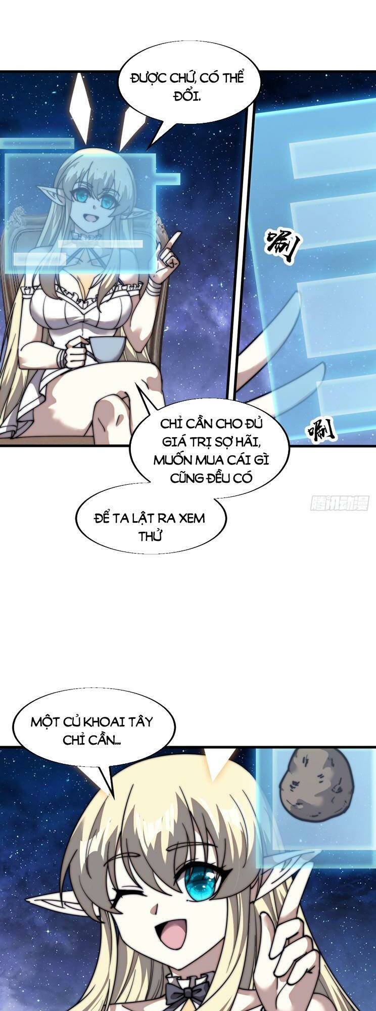 Ta Có Một Sơn Trại Chapter 744 - Trang 2