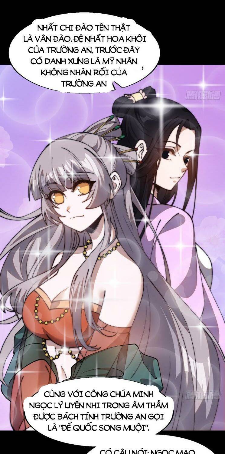 Ta Có Một Sơn Trại Chapter 748 - Trang 2