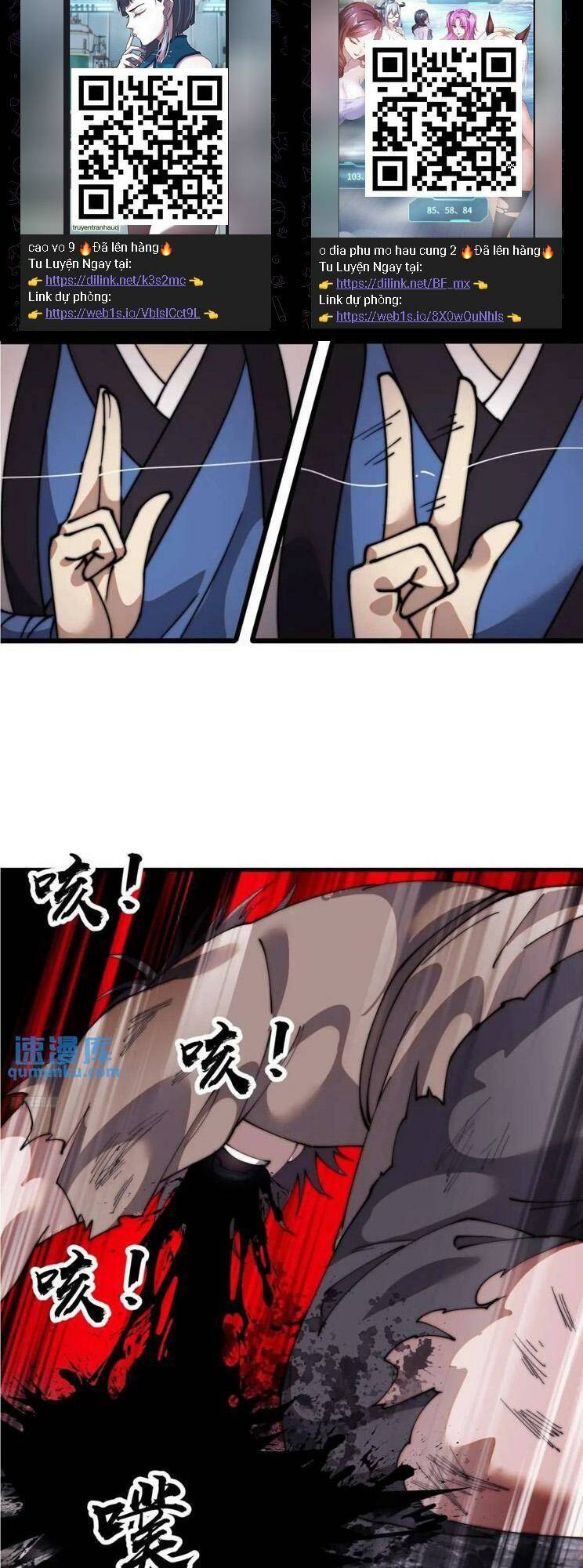 Ta Có Một Sơn Trại Chapter 755 - Trang 2