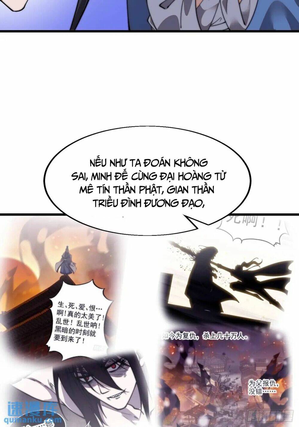 Ta Có Một Sơn Trại Chapter 756 - Trang 2