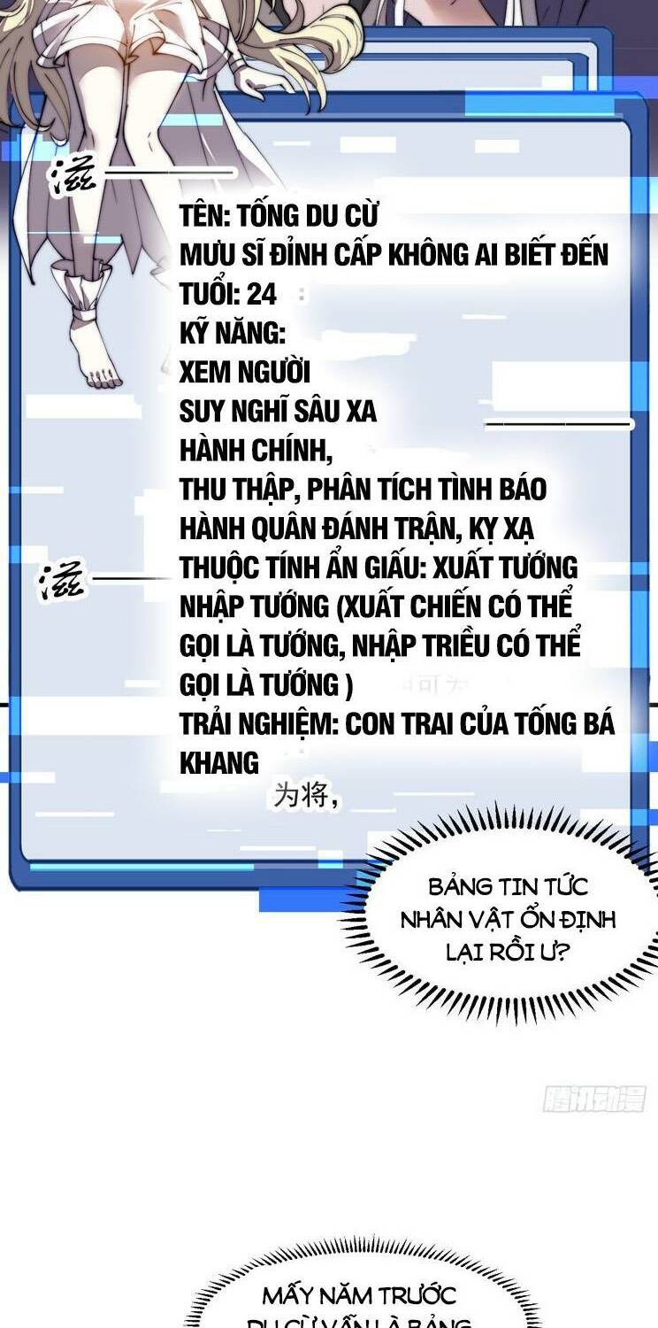 Ta Có Một Sơn Trại Chapter 760 - Trang 2