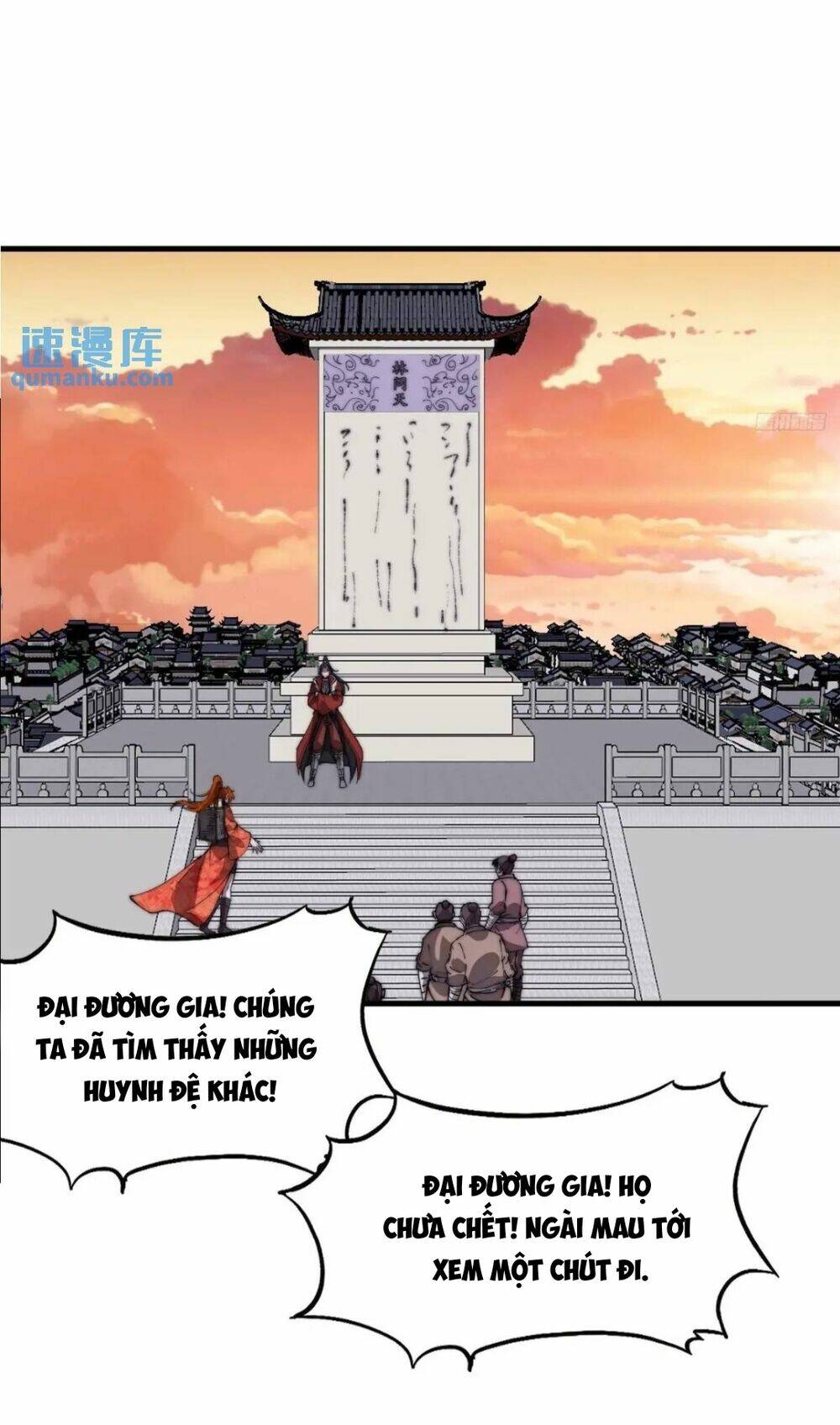 Ta Có Một Sơn Trại Chapter 765 - Trang 2
