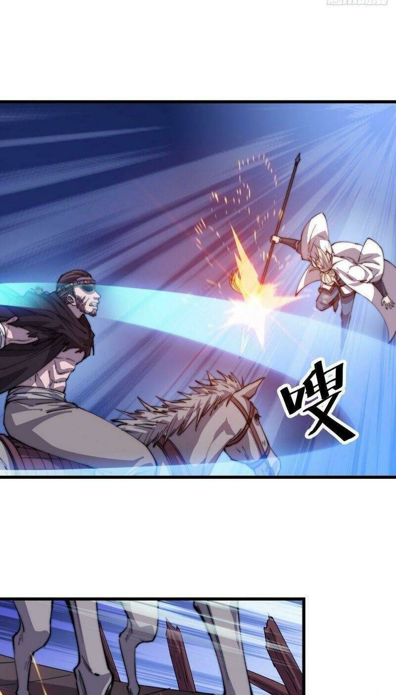 Ta Có Một Sơn Trại Chapter 77 - Trang 2