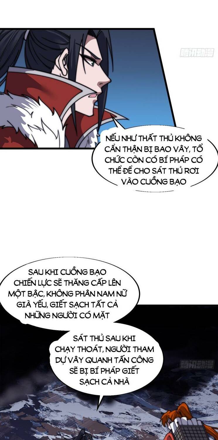 Ta Có Một Sơn Trại Chapter 770 - Trang 2