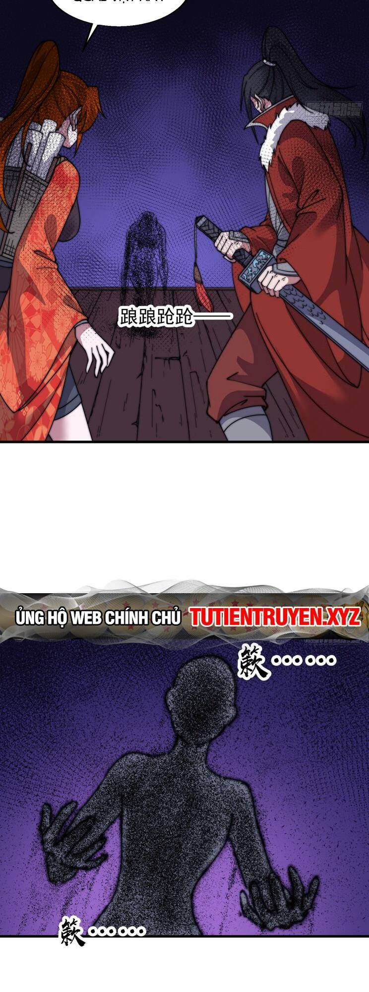 Ta Có Một Sơn Trại Chapter 770 - Trang 2