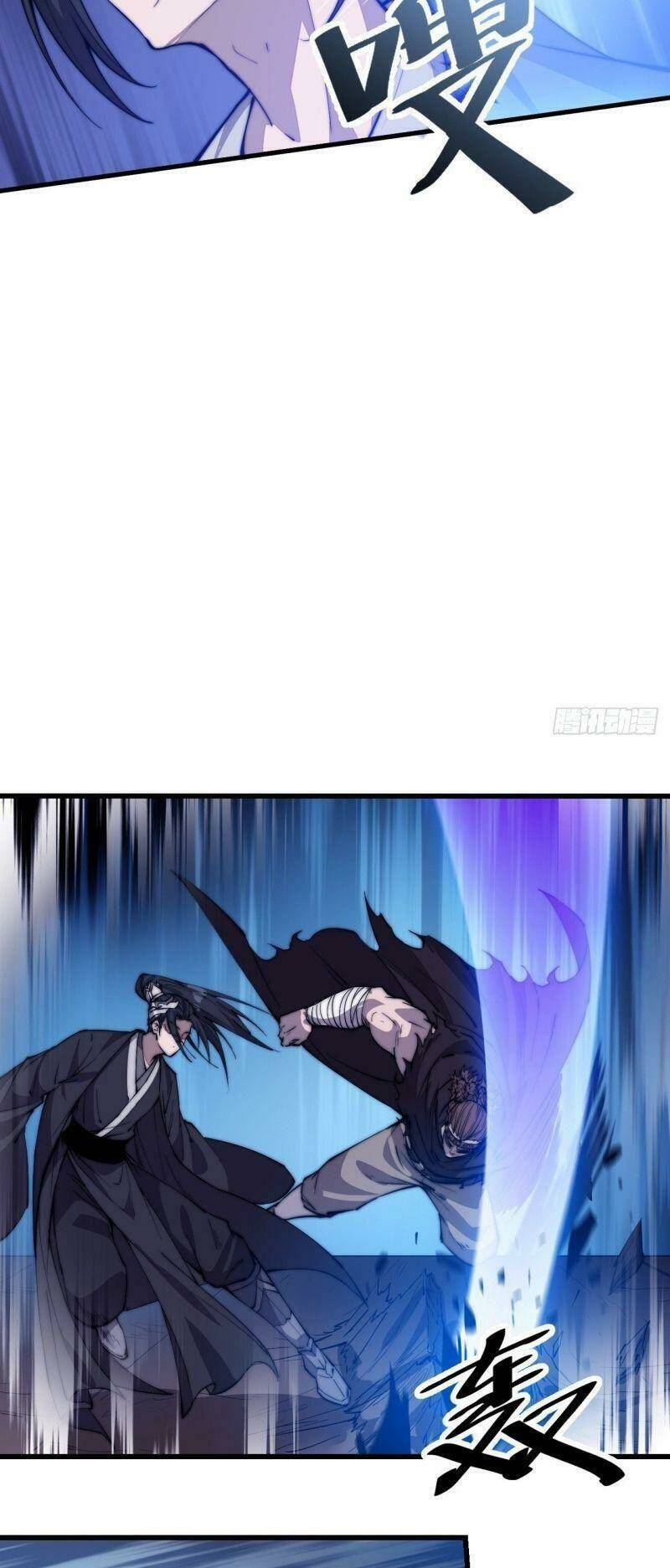 Ta Có Một Sơn Trại Chapter 78 - Trang 2