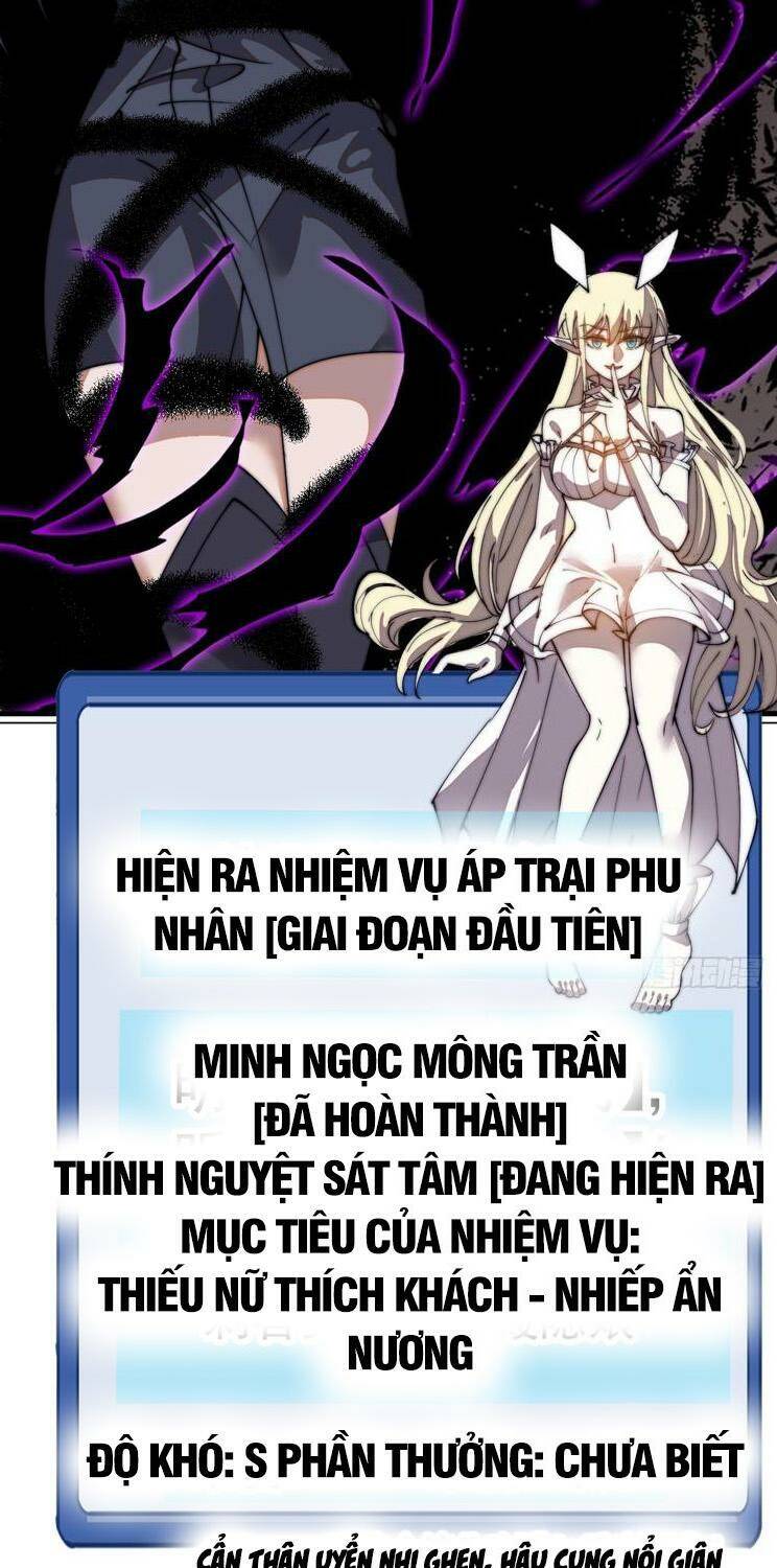 Ta Có Một Sơn Trại Chapter 780 - Trang 2
