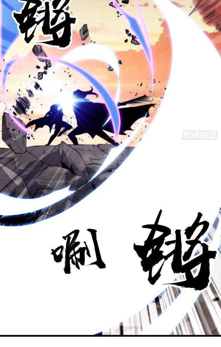 Ta Có Một Sơn Trại Chapter 783 - Trang 2