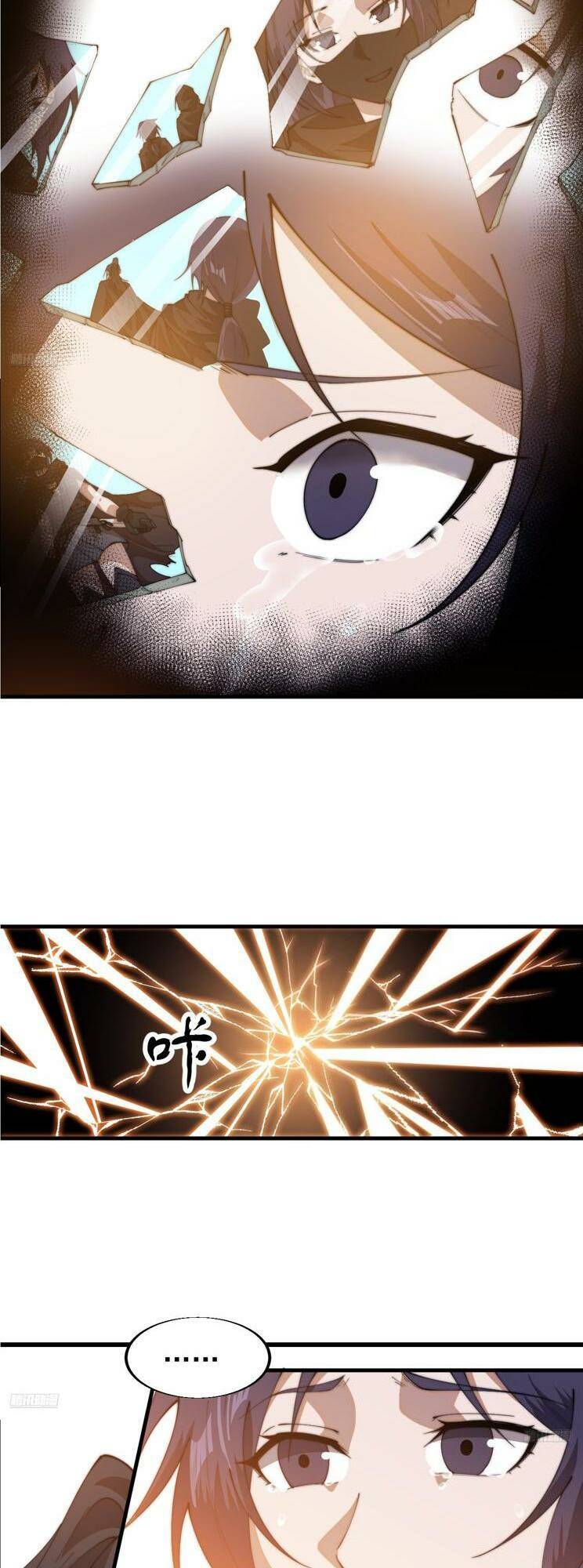 Ta Có Một Sơn Trại Chapter 790 - Trang 2