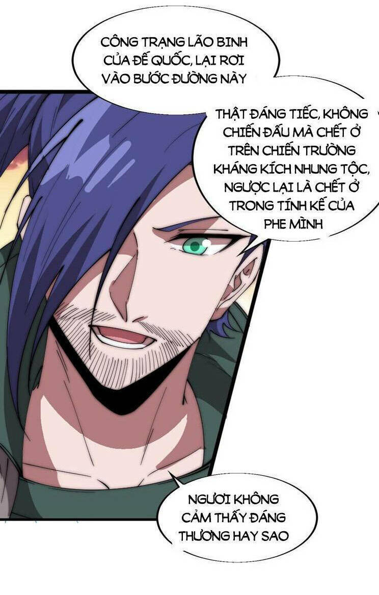 Ta Có Một Sơn Trại Chapter 811 - Trang 2