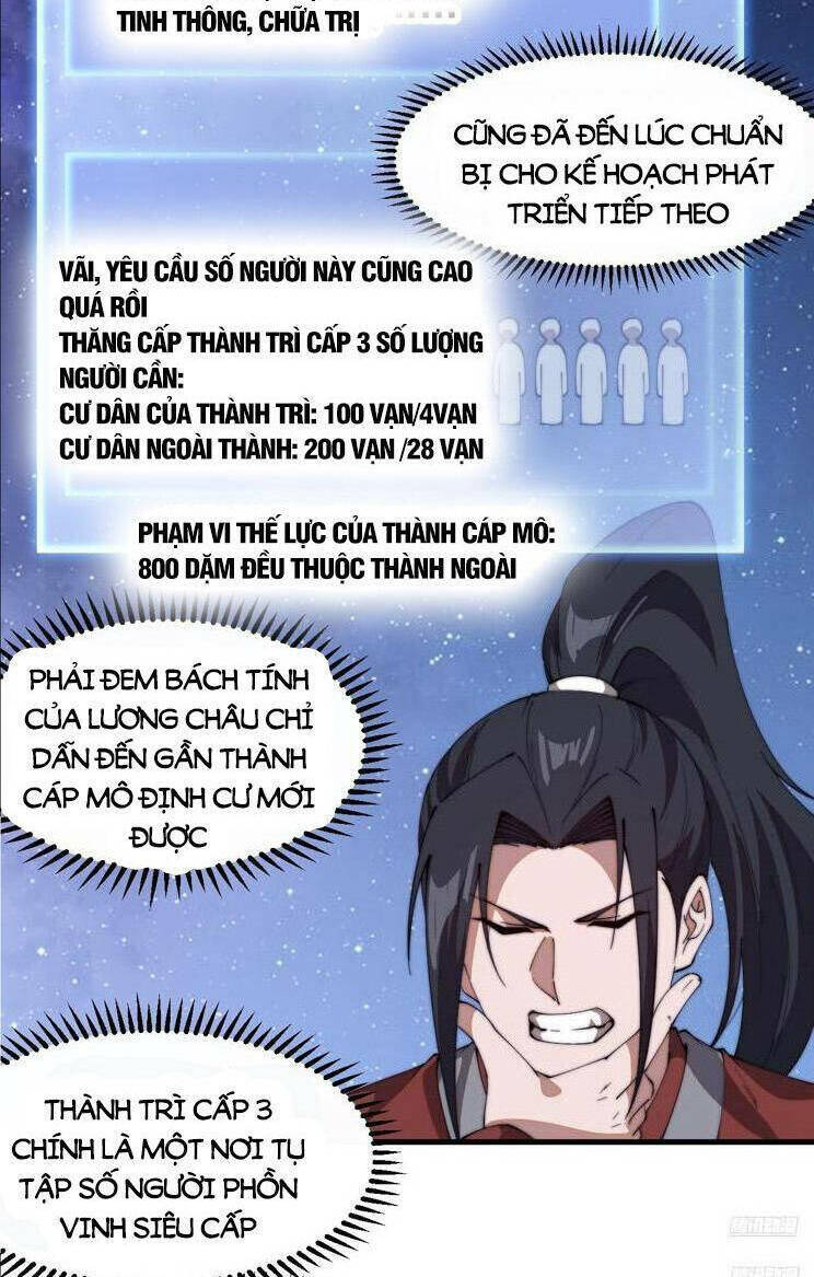 Ta Có Một Sơn Trại Chapter 815 - Trang 2