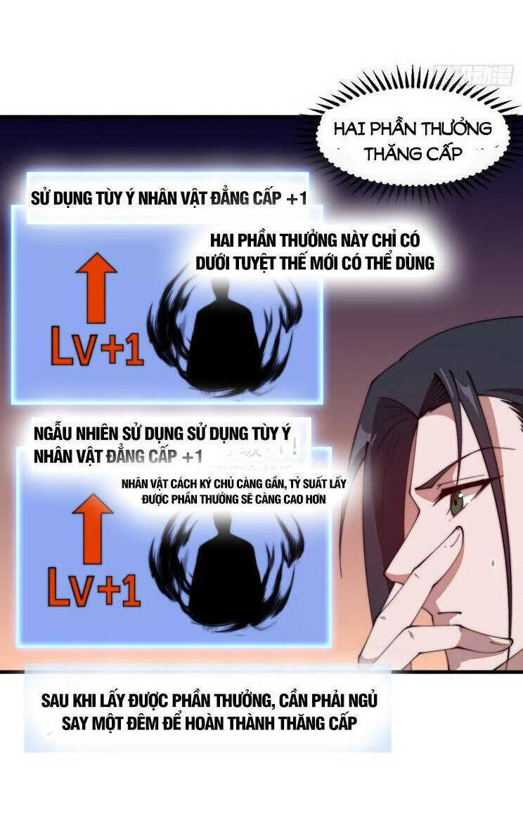 Ta Có Một Sơn Trại Chapter 815 - Trang 2