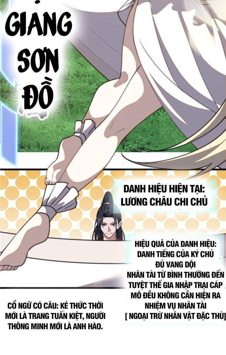 Ta Có Một Sơn Trại Chapter 815 - Trang 2