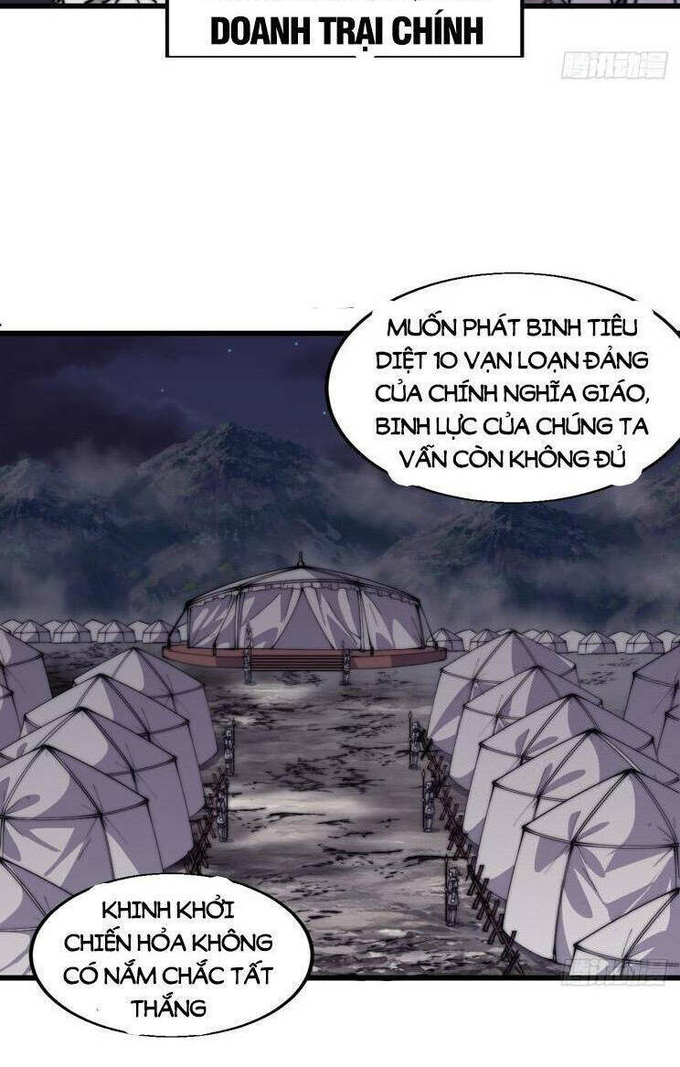 Ta Có Một Sơn Trại Chapter 820 - Trang 2
