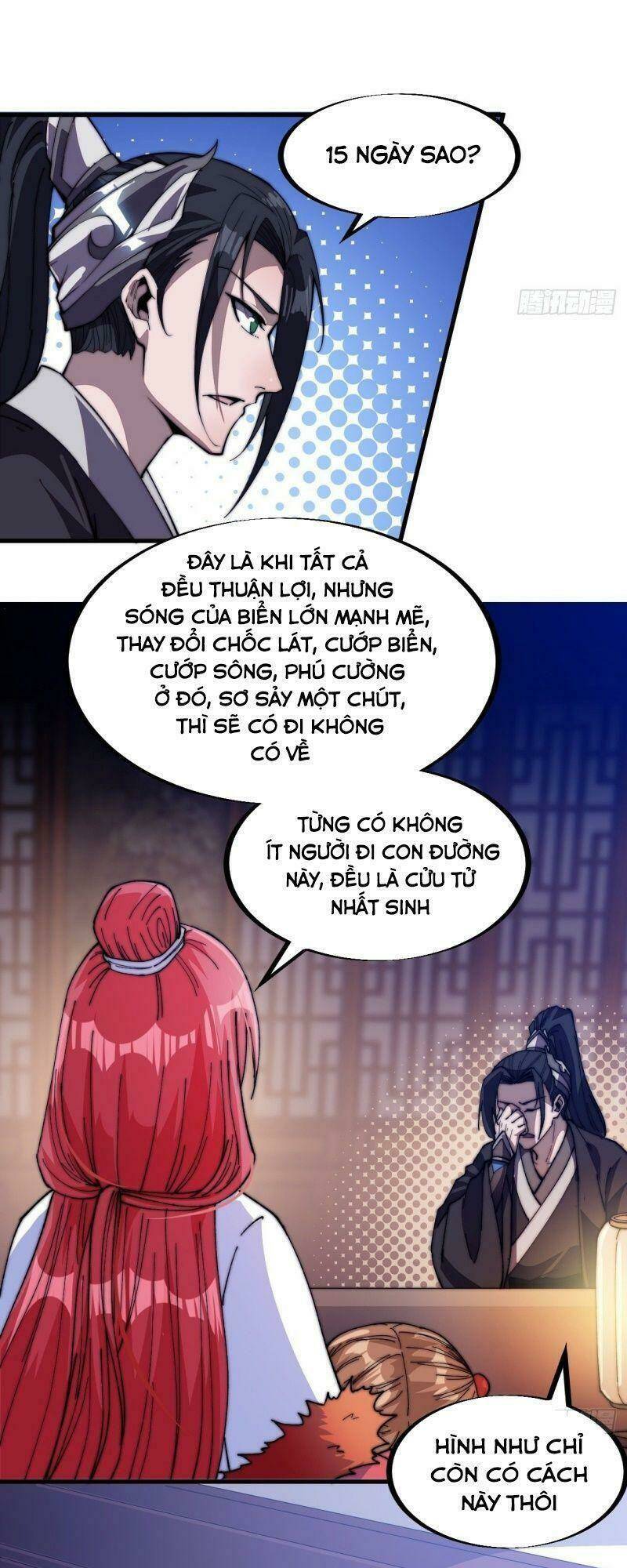 Ta Có Một Sơn Trại Chapter 83 - Trang 2