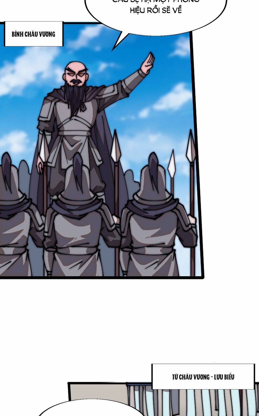 Ta Có Một Sơn Trại Chapter 843 - Trang 2