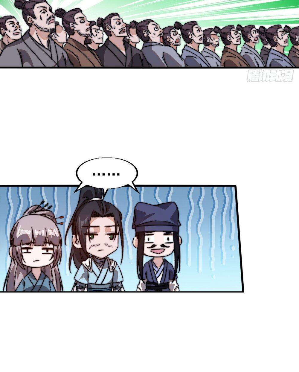 Ta Có Một Sơn Trại Chapter 849 - Trang 2