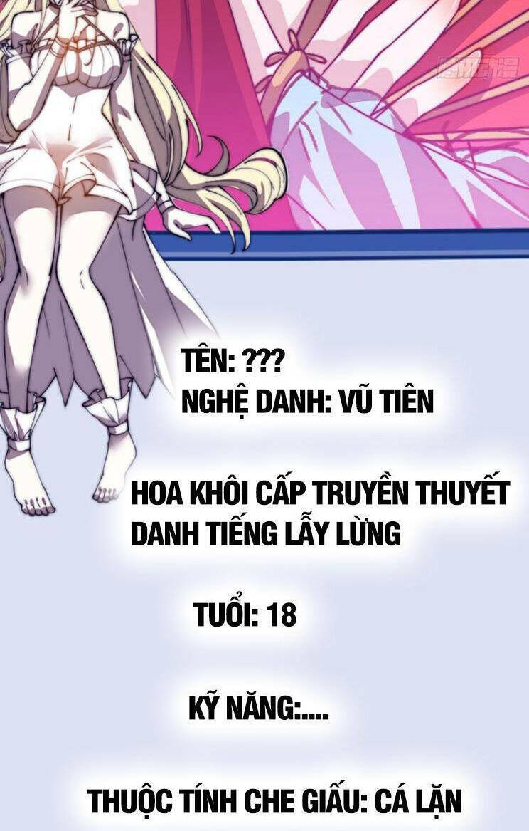 Ta Có Một Sơn Trại Chapter 853 - Trang 2