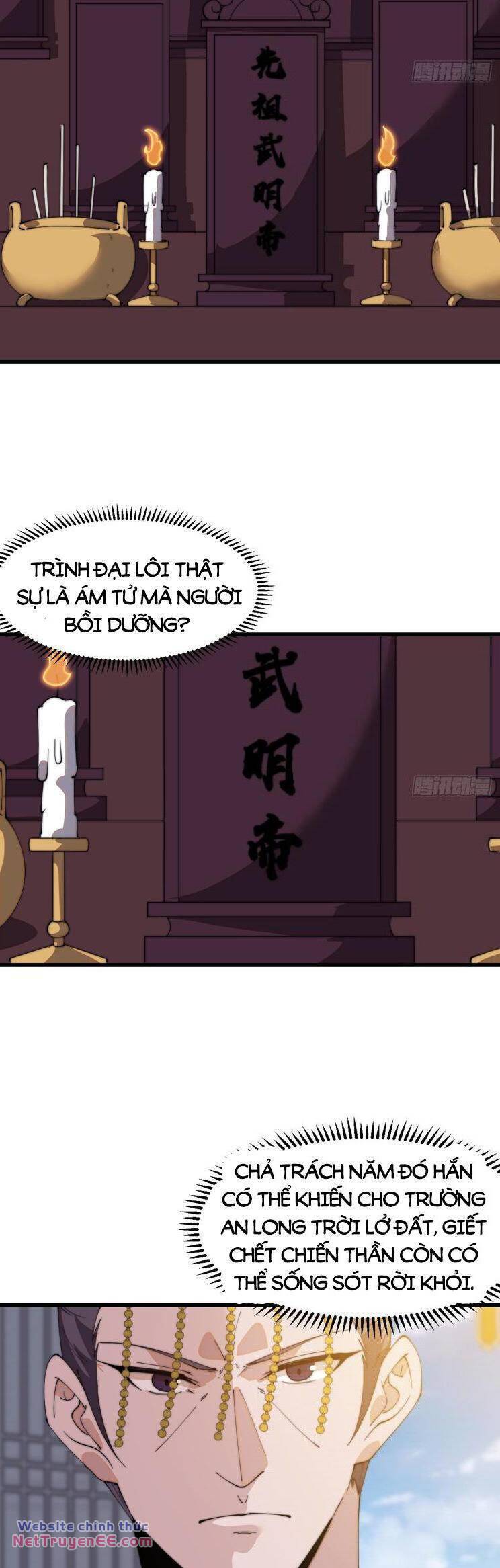 Ta Có Một Sơn Trại Chapter 873 - Trang 2