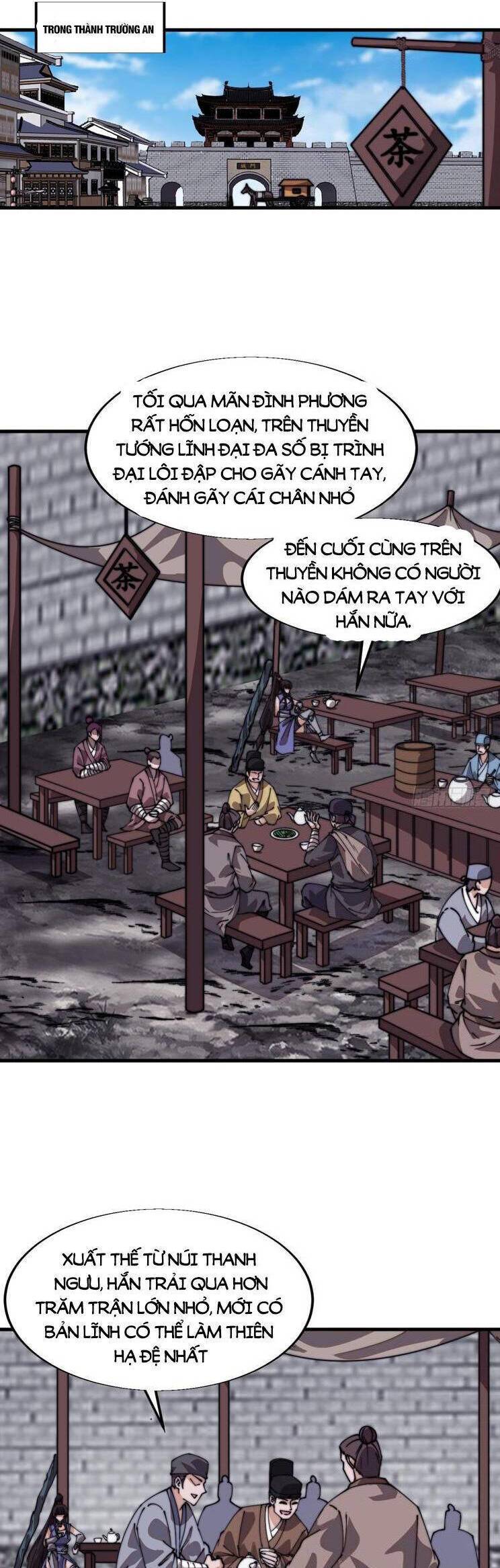 Ta Có Một Sơn Trại Chapter 874 - Trang 2