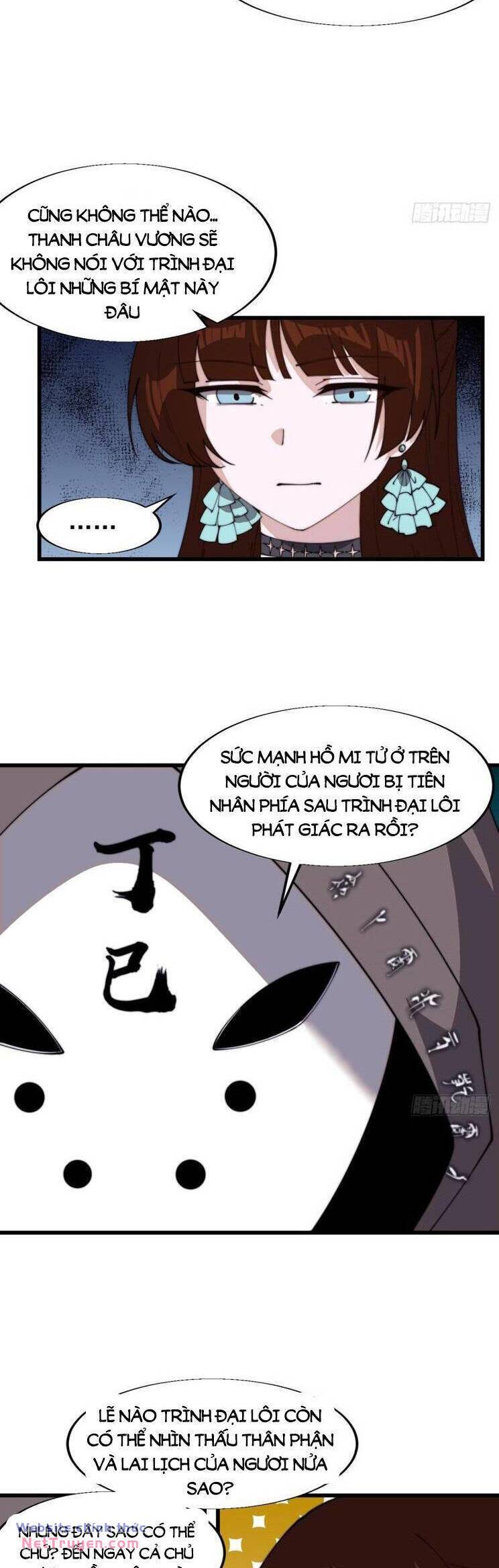 Ta Có Một Sơn Trại Chapter 886 - Trang 2