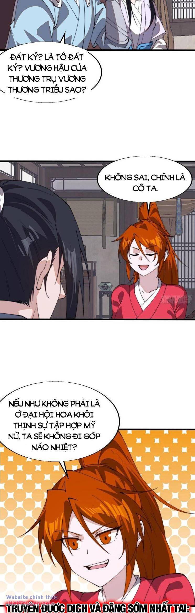 Ta Có Một Sơn Trại Chapter 886 - Trang 2