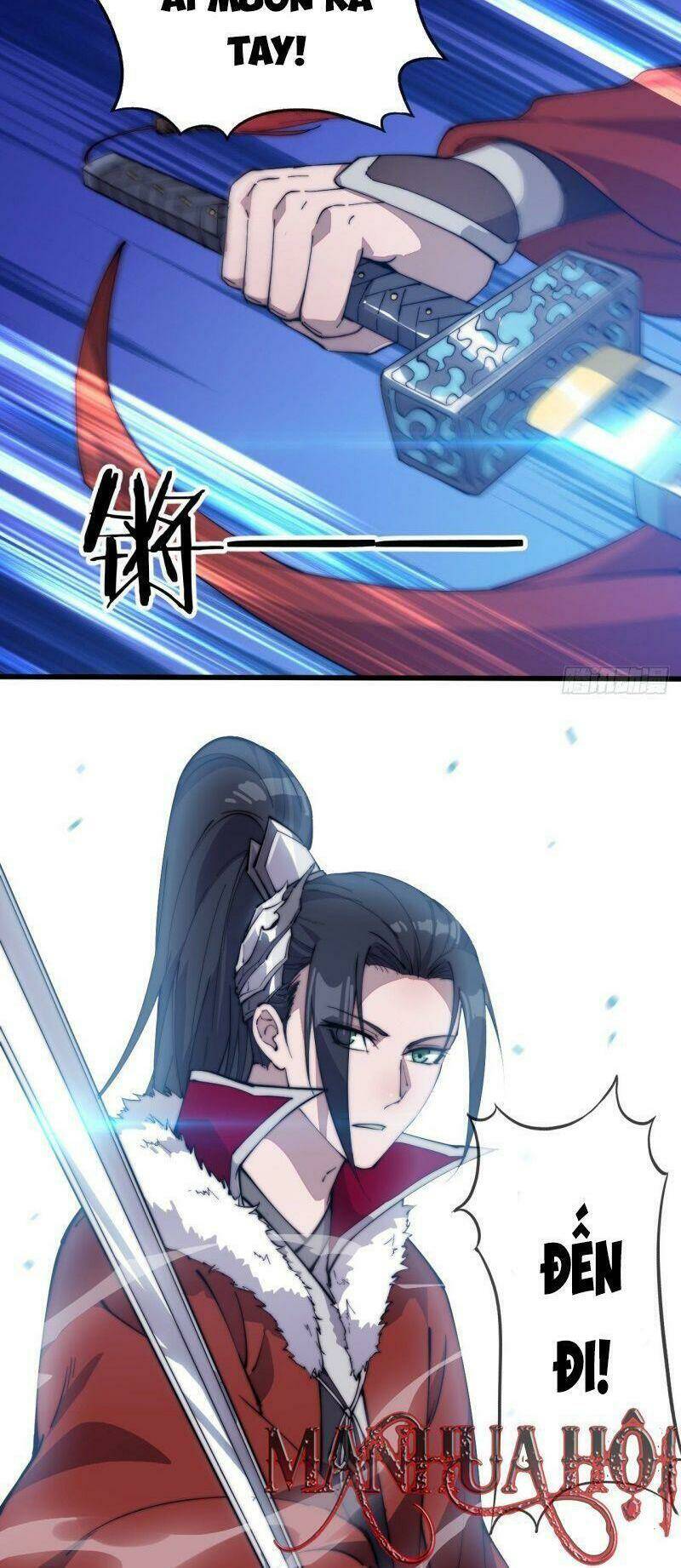 Ta Có Một Sơn Trại Chapter 90 - Trang 2