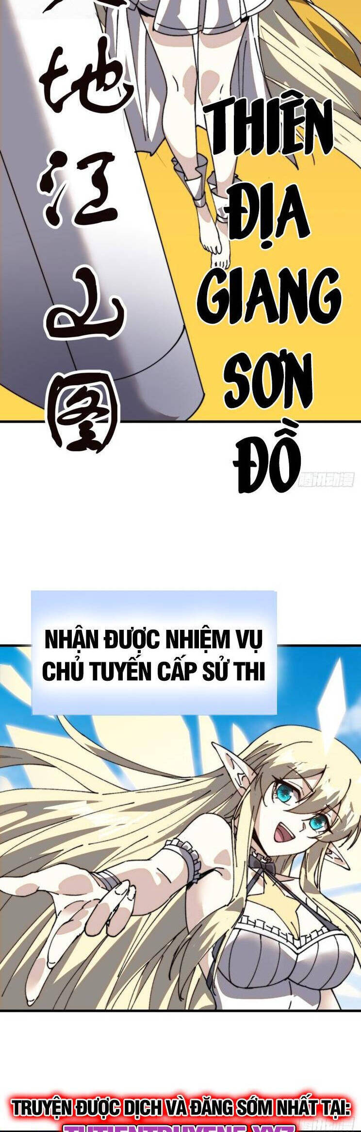 Ta Có Một Sơn Trại Chapter 912 - Trang 2