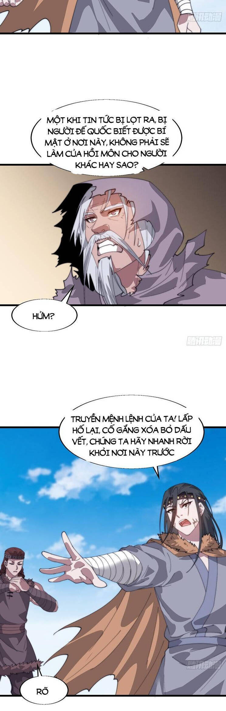 Ta Có Một Sơn Trại Chapter 919 - Trang 2