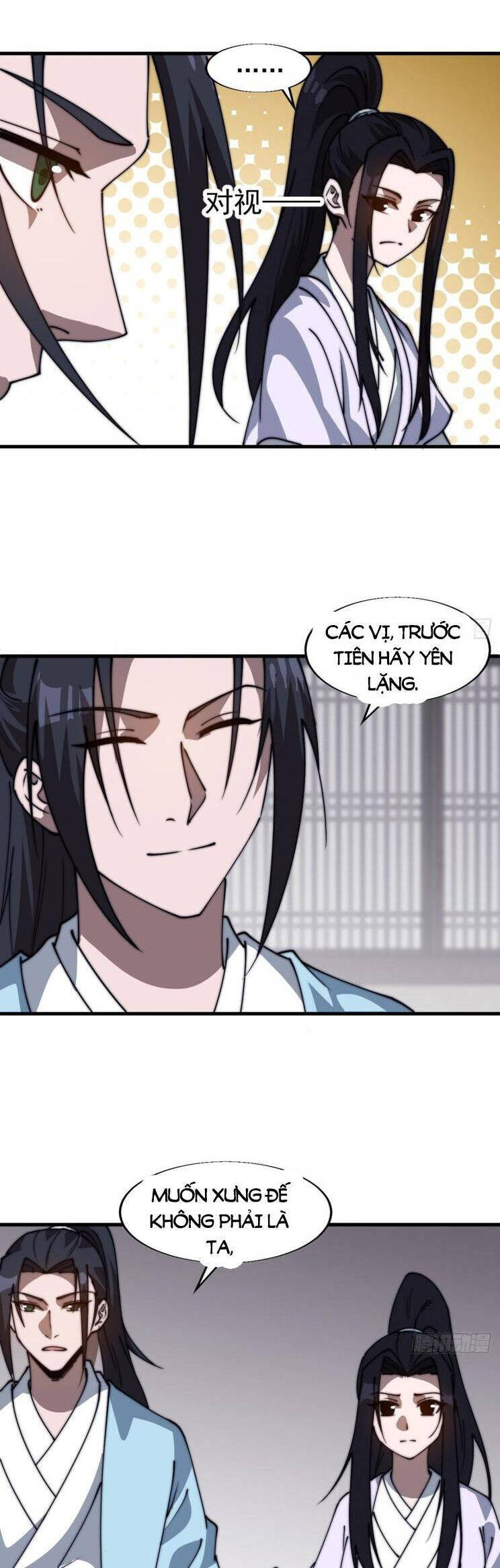 Ta Có Một Sơn Trại Chapter 924 - Trang 2
