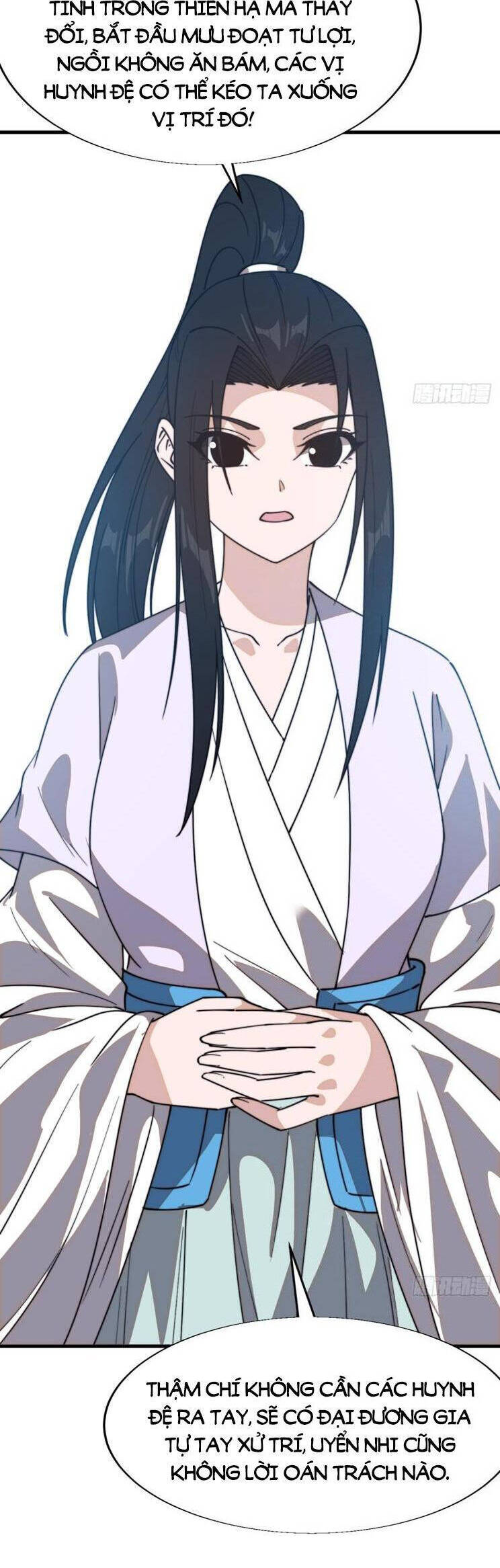 Ta Có Một Sơn Trại Chapter 926 - Trang 2