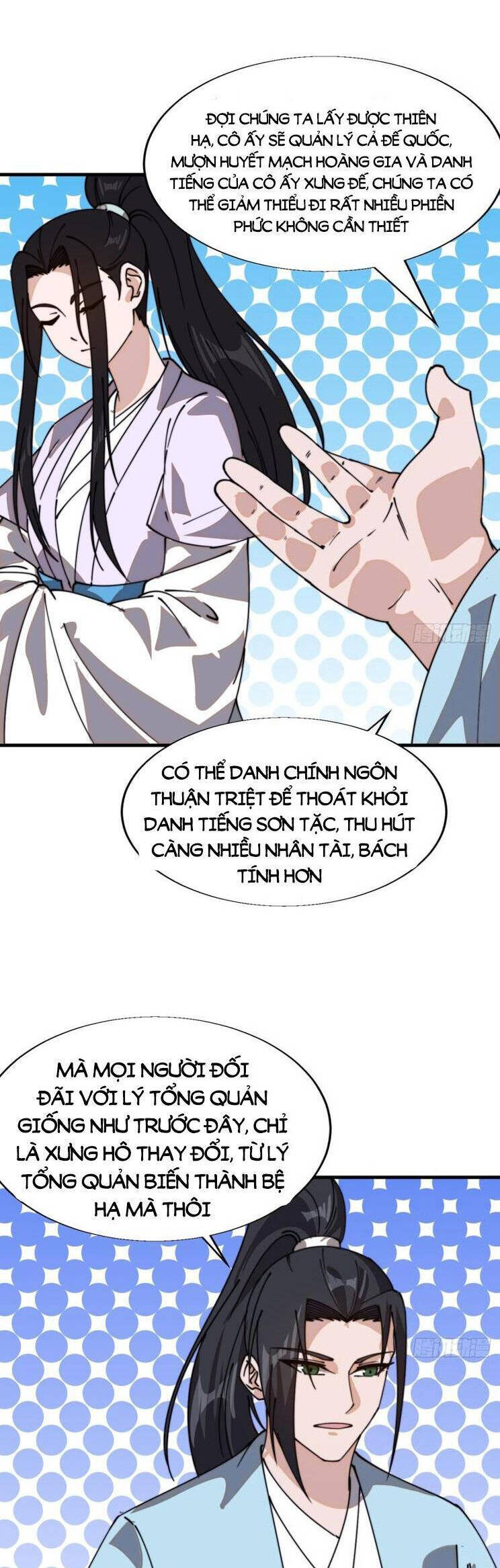 Ta Có Một Sơn Trại Chapter 926 - Trang 2