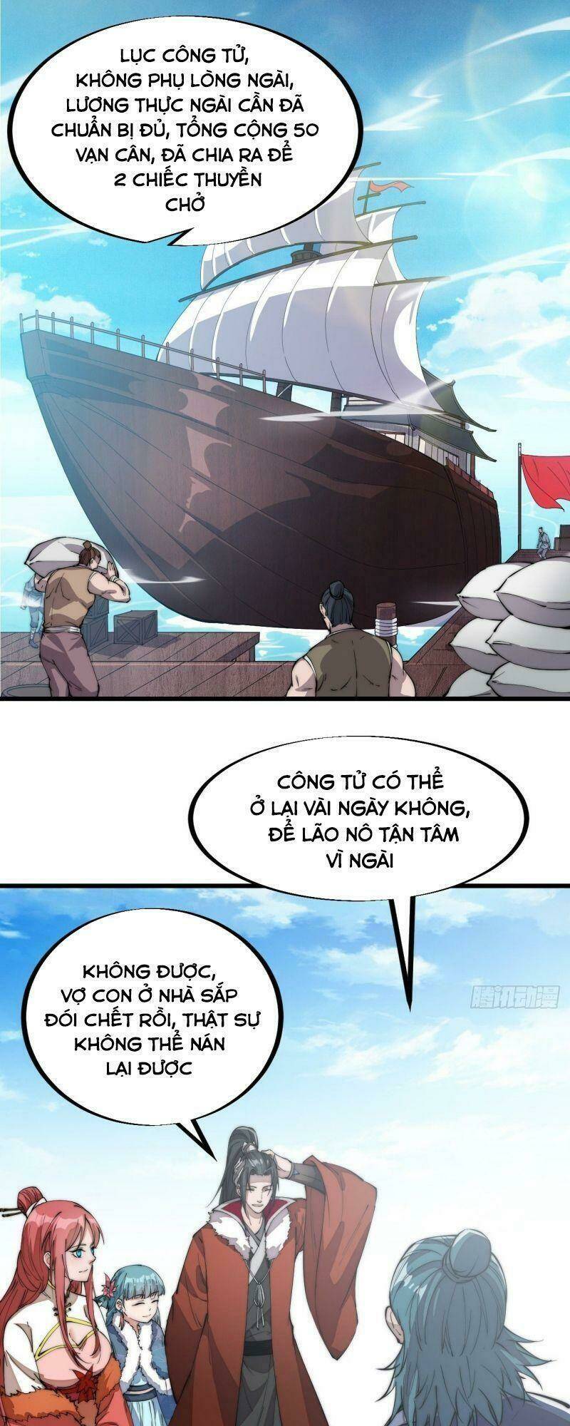 Ta Có Một Sơn Trại Chapter 93 - Trang 2