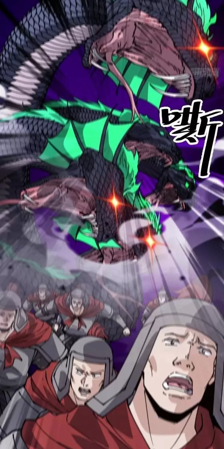 Ta Có Một Sơn Trại Chapter 940 - Trang 2