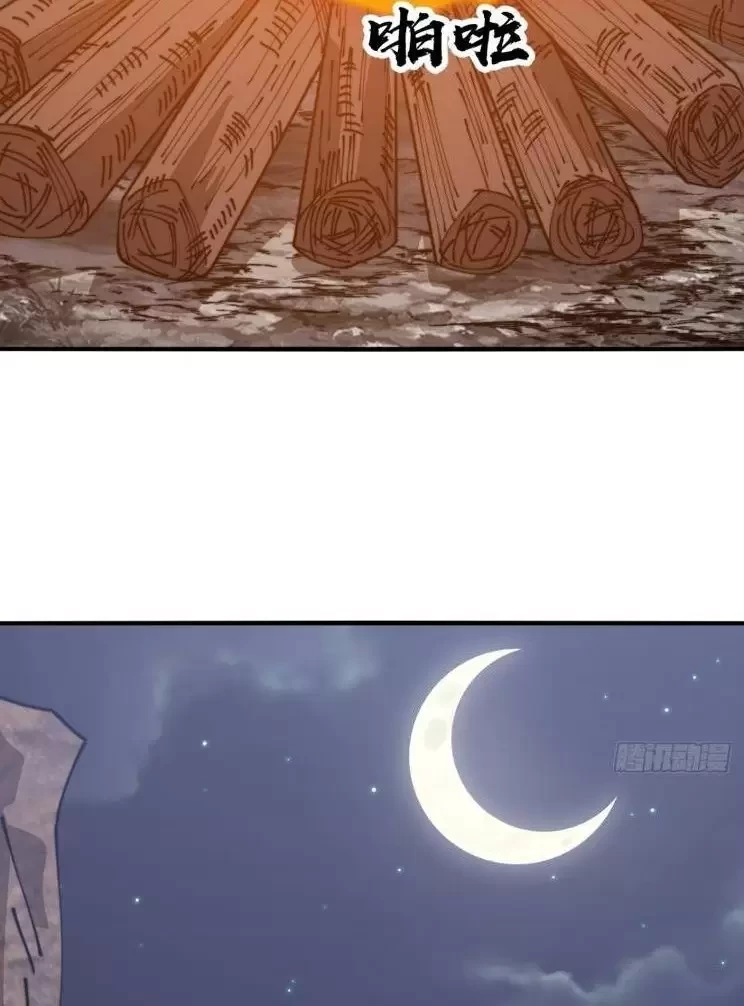 Ta Có Một Sơn Trại Chapter 940 - Trang 2