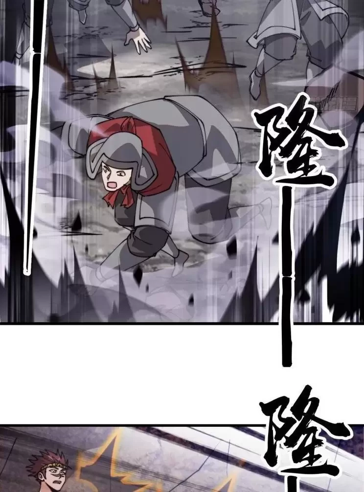 Ta Có Một Sơn Trại Chapter 940 - Trang 2