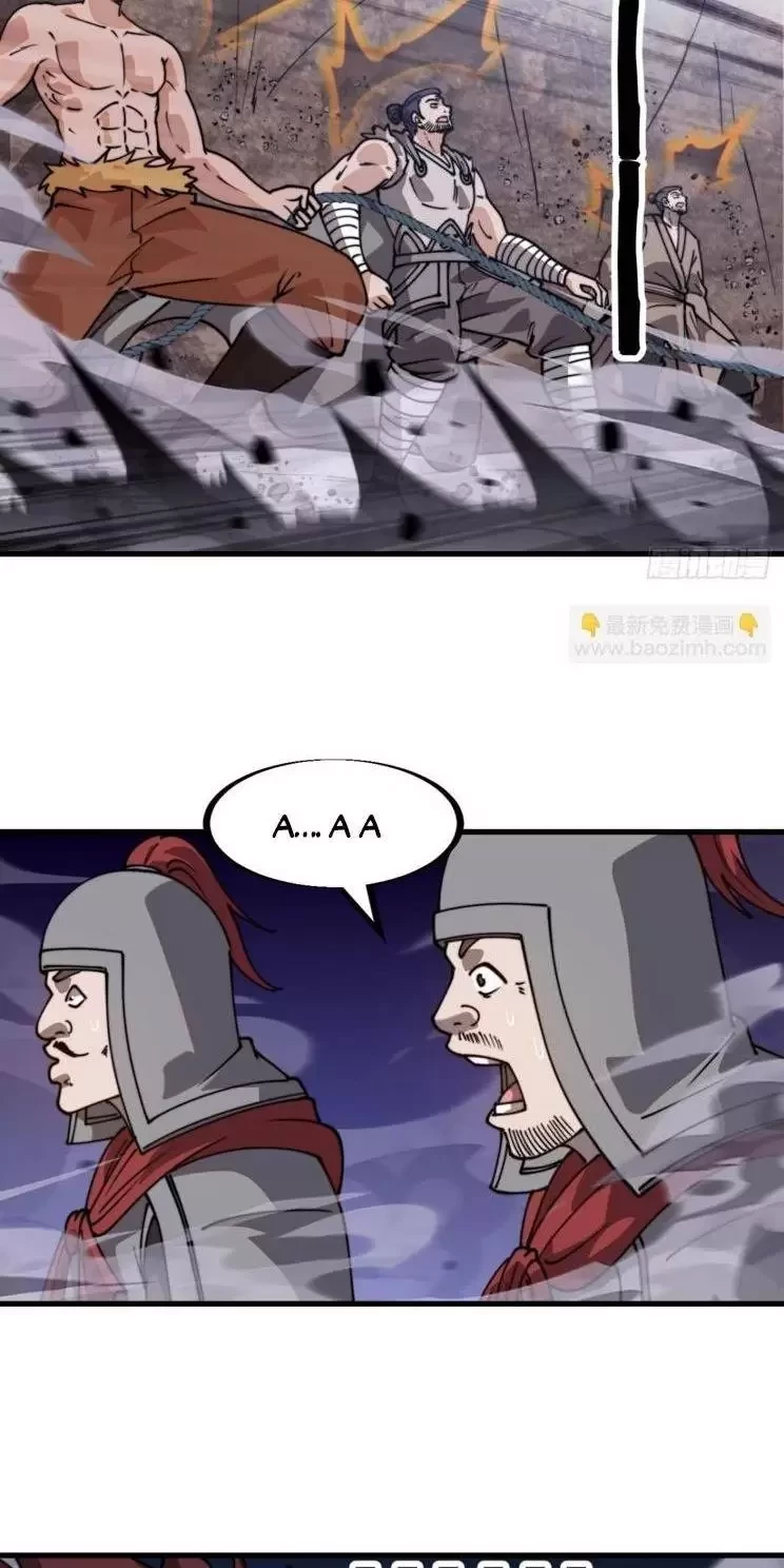 Ta Có Một Sơn Trại Chapter 940 - Trang 2