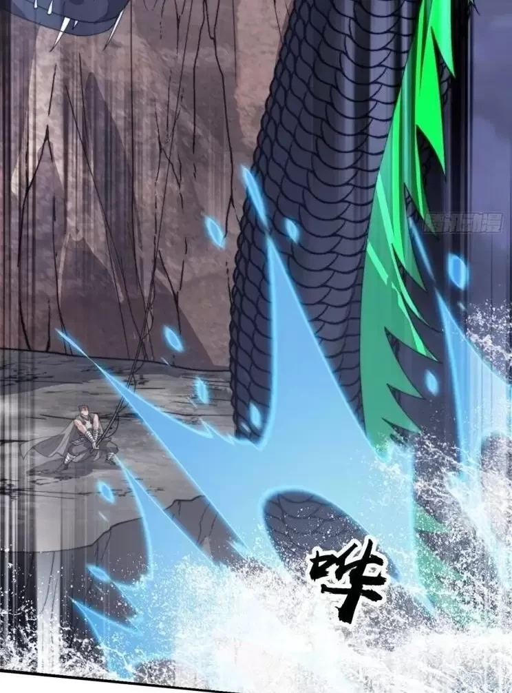 Ta Có Một Sơn Trại Chapter 942 - Trang 2