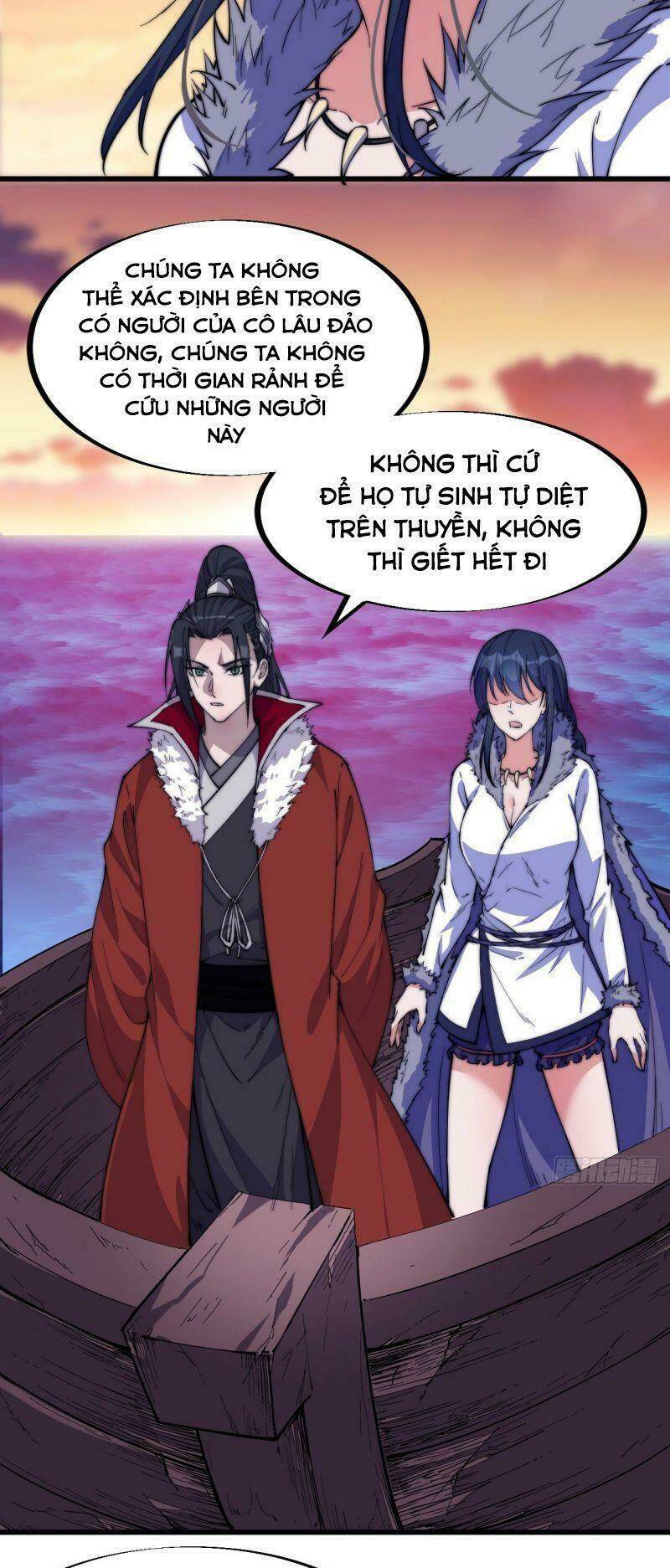 Ta Có Một Sơn Trại Chapter 96 - Trang 2