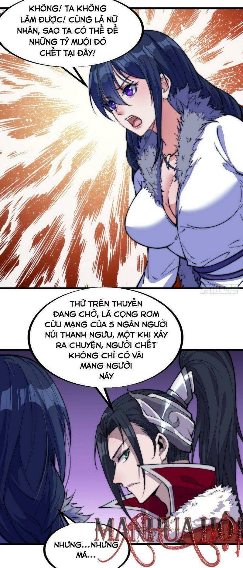 Ta Có Một Sơn Trại Chapter 96 - Trang 2