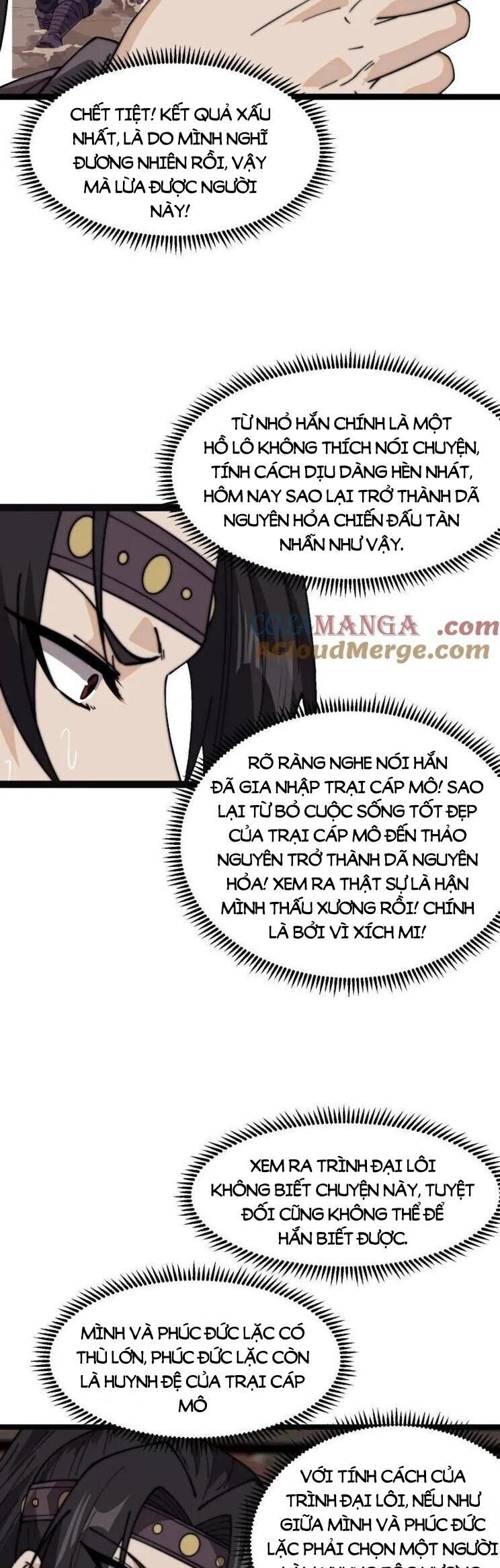 Ta Có Một Sơn Trại Chapter 999 - Trang 2