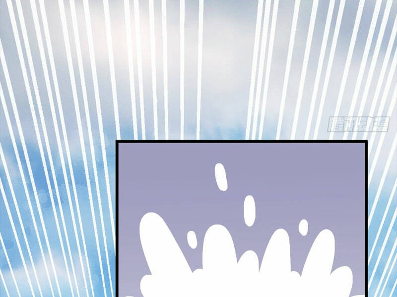 Ta Có Một Thân Kỹ Năng Bị Động Chapter 11 - Trang 2