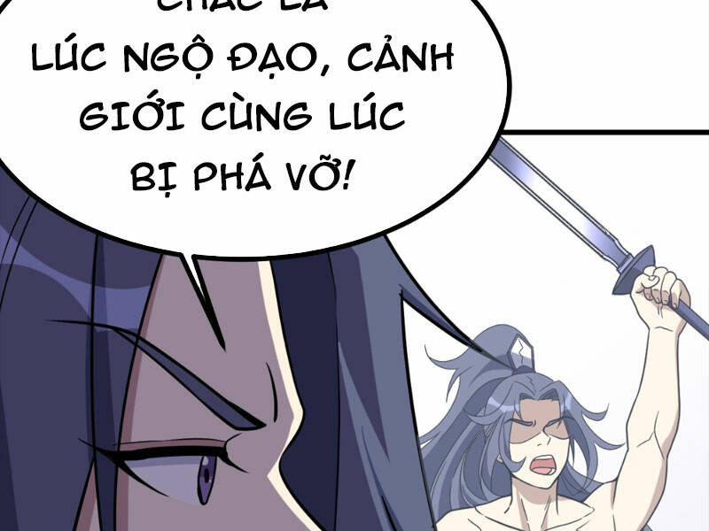 Ta Có Một Thân Kỹ Năng Bị Động Chapter 11 - Trang 2