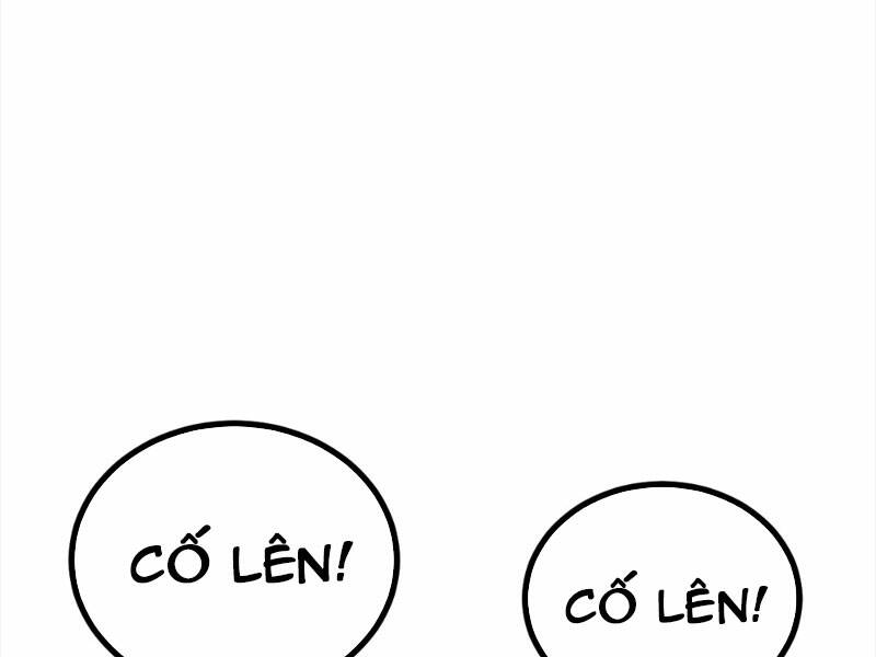 Ta Có Một Thân Kỹ Năng Bị Động Chapter 11 - Trang 2
