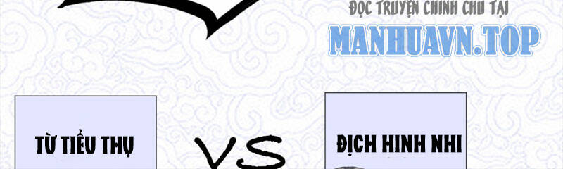 Ta Có Một Thân Kỹ Năng Bị Động Chapter 12 - Trang 2