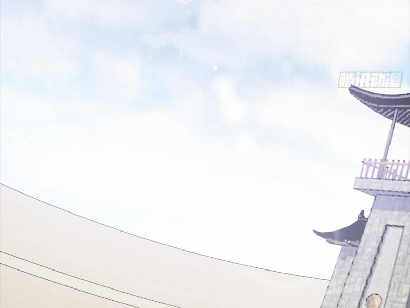 Ta Có Một Thân Kỹ Năng Bị Động Chapter 12 - Trang 2