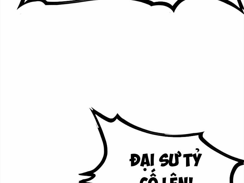 Ta Có Một Thân Kỹ Năng Bị Động Chapter 12 - Trang 2