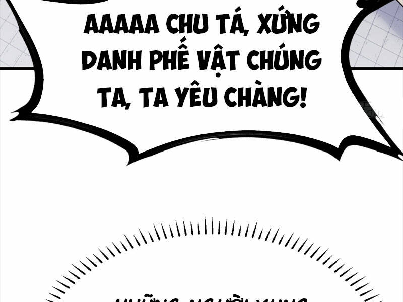 Ta Có Một Thân Kỹ Năng Bị Động Chapter 12 - Trang 2
