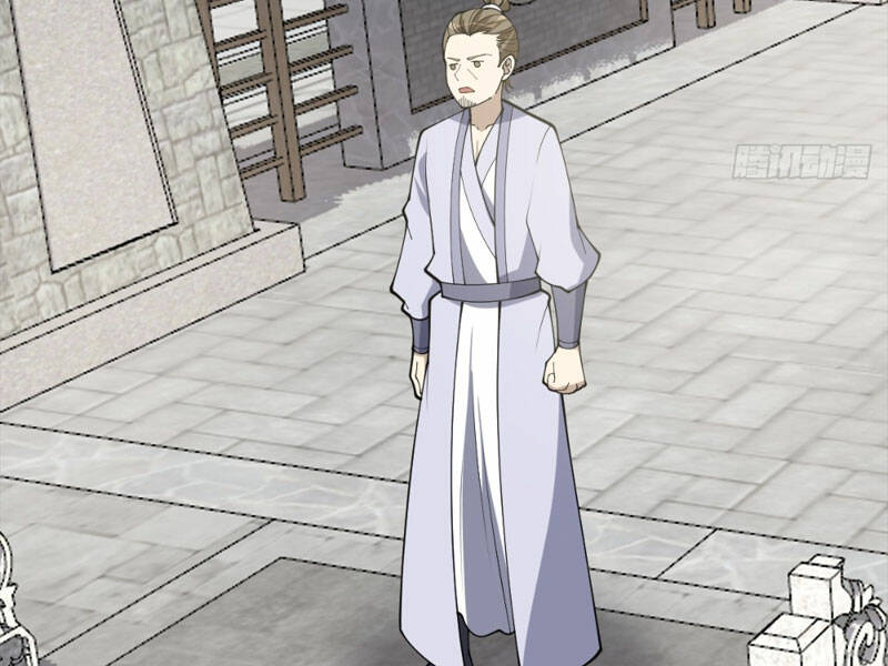 Ta Có Một Thân Kỹ Năng Bị Động Chapter 12 - Trang 2