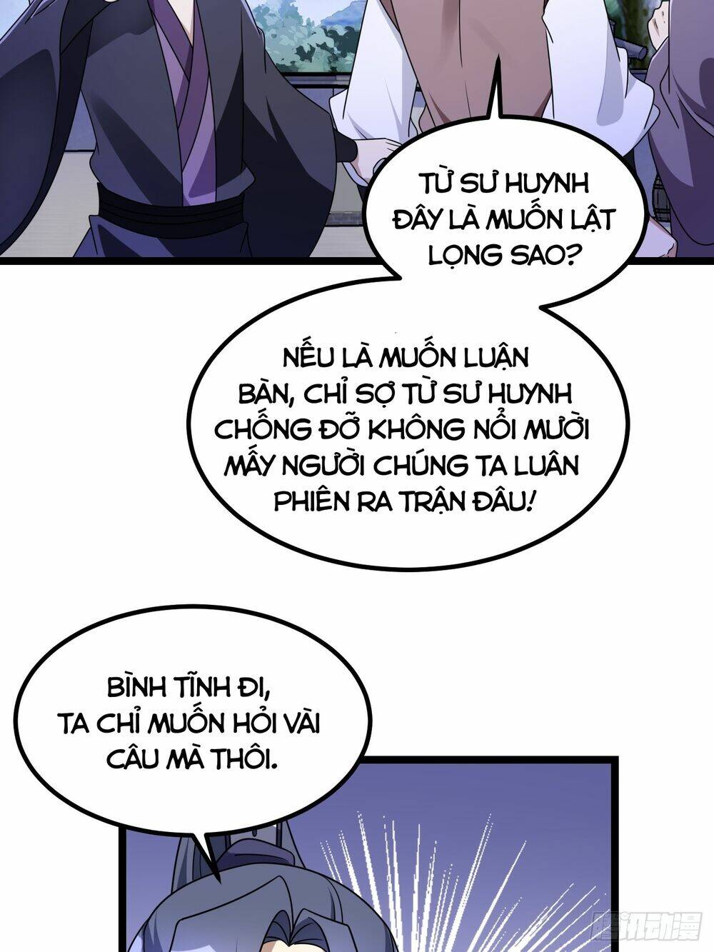 Ta Có Một Thân Kỹ Năng Bị Động Chapter 2 - Trang 2